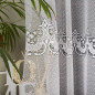Firanka żakardowa pasowa 250cm biała 001 EAN: 5906450009950