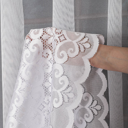 Firanka żakardowa z wzorem dolnym 155cm, kolor biały 001 - EAN: 5906450020894