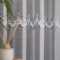Firanka żakardowa pasowa 150cm Biała 001 EAN: 5906450009936 Firanka żakardowa pasowa 150cm Biała 001 EAN: 5906450009936