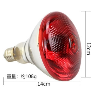 Zd161 promiennik podczerwieni żarówka     175w