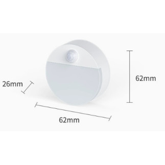 Zd157 bezprzewodowa lampka led z          czujnikiem ruchu zimna biała