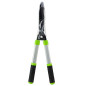 Sekator do żywopłotu krzewów nożyce ogrodowe etui 59cm Sekator do żywopłotu krzewów nożyce ogrodowe etui 59cm