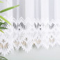 Firanka żakardowa ze wzorem na samym dole, wysokość 170cm, kolor 001 biały