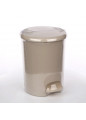 Kosz Omega 16L z Pedałem Beżowy EAN: 5904458433227